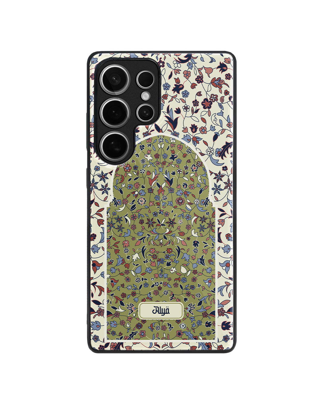 Android Premium Glaze Case - Qubba