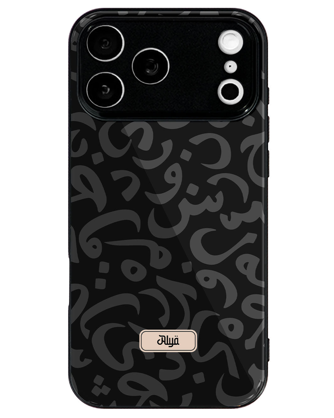 iPhone Premium Glaze Case - Kufi