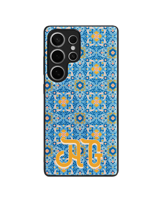 Android Premium Glaze Case - Aurea