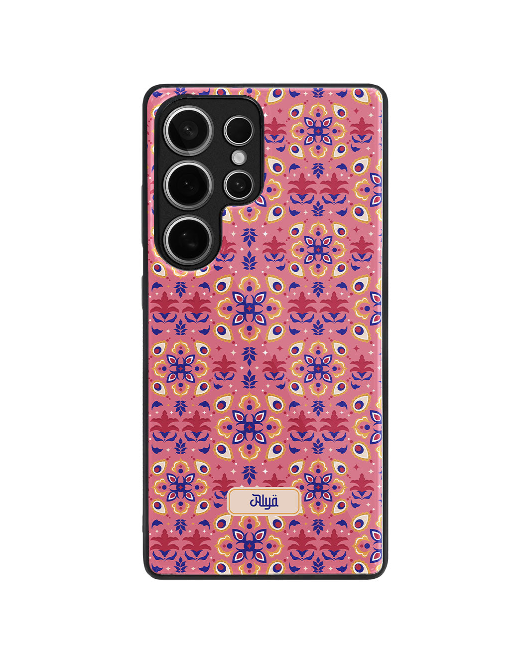 Android Premium Glaze Case - Wardaniah