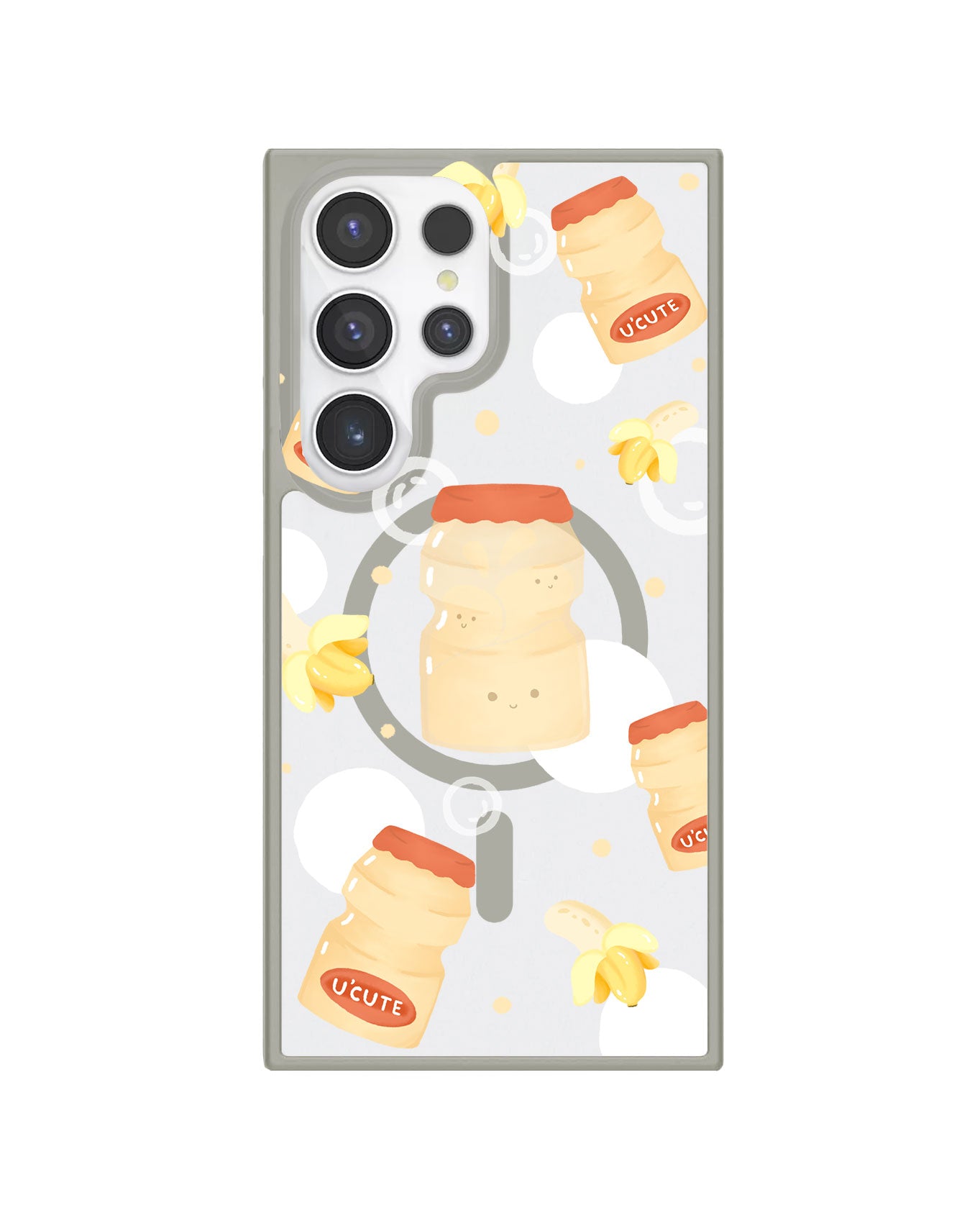 Android Premium Impact Case - Youcute