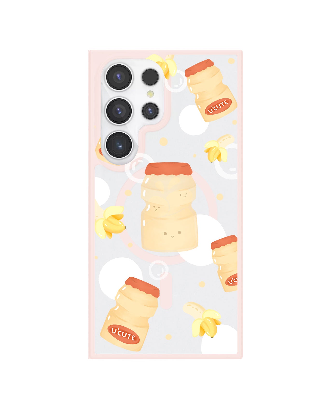 Android Premium Impact Case - Youcute